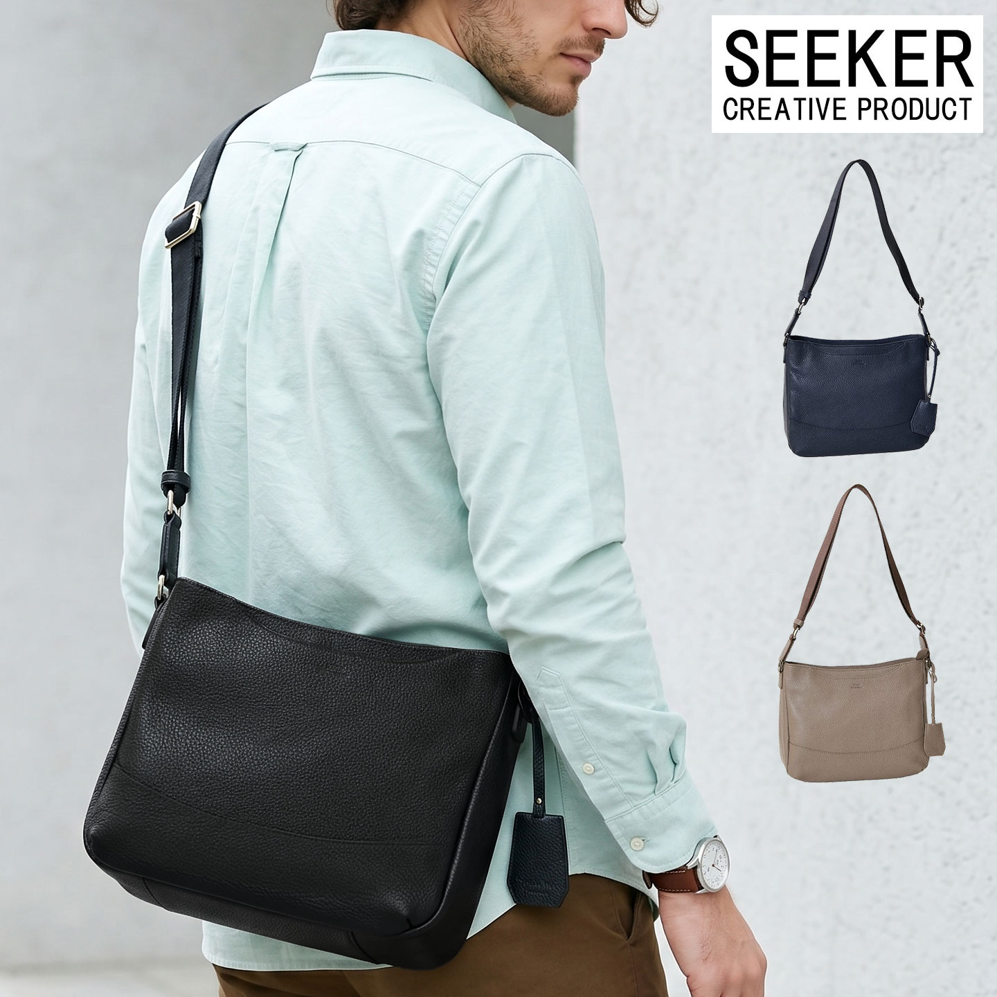 Rakuten - ポイント10倍 SEEKER シーカー 送料無料 SKB-GS05 シュリンクレザー 本革 ショルダーバッグ レディース メンズ レディースバッグ ショルダー バッグ 斜め掛け 肩掛け 鞄 通勤 カジュアル 牛革 レザー シーカーバッグ