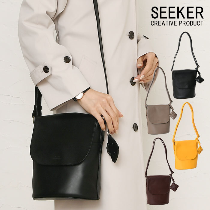 ポイント10倍 SEEKER シーカー 送料無料 SKB-MY06 山羊革 本革 ショルダーバッグ レディース メンズ レディースバッグ ショルダー バッグ 斜め掛け 肩掛け 鞄 通勤 通学 カジュアル レザー シーカーバッグ アフィリエイト