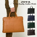 クーポン配布中 ビジネスバッグ JOYA ジョヤ 送料無料 J4521 本革 牛革 a4 トートバッグ レザー ビジネストート ハンドバッグ レディースバッグ レディース メンズ トート バッグ 鞄 通勤 就職 ビジネス パソコン ショルダーバッグ PERENNE ペレンネ(4)
