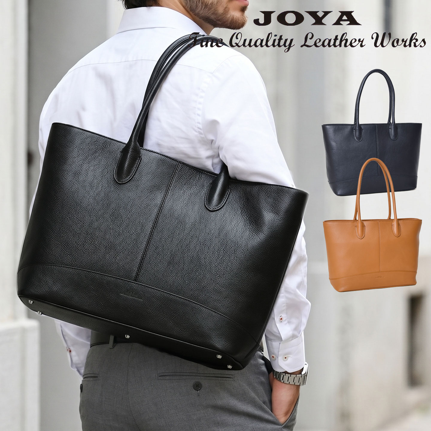 쿠폰 배포 중 비즈니스 가방 JOYA 조야 무료 배송 J4010 가죽 소가죽 a4 토트 백 가죽 비즈니스 토트 핸드백 여성 가방 여성 남성 토트 가방 가방 통근 취업 비즈니스 PC 어깨 가방 제휴