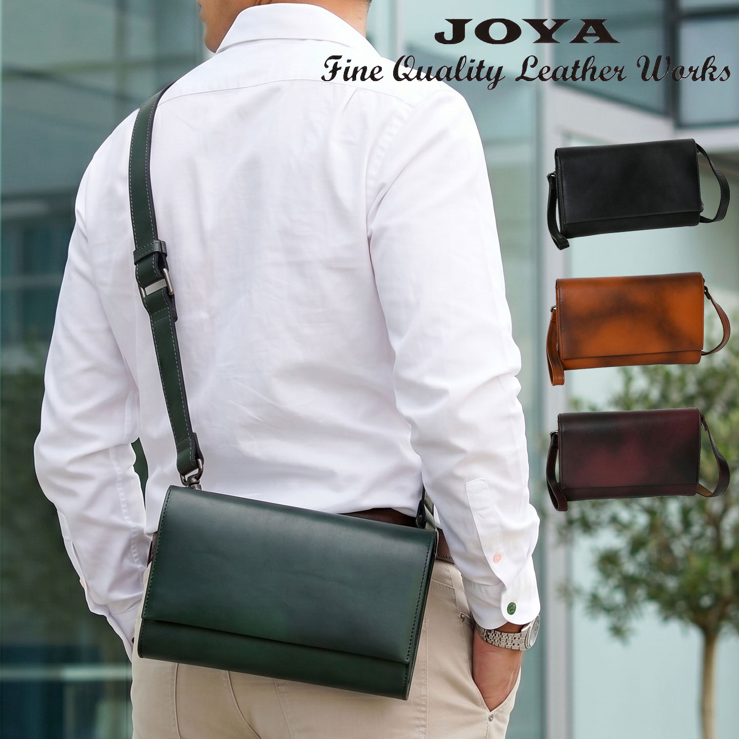 樂天商城 - クーポン配布中 JOYA ジョヤ 送料無料 JV2011 本革 牛革 ショルダーバッグ ボディーバッグ ボディバッグ クラッチバッグ 斜め掛け 肩掛け セカンドバッグ レザー バッグ かばん メンズ カジュアル 鞄 通勤 就職 営業 ビジネス 出張 joya