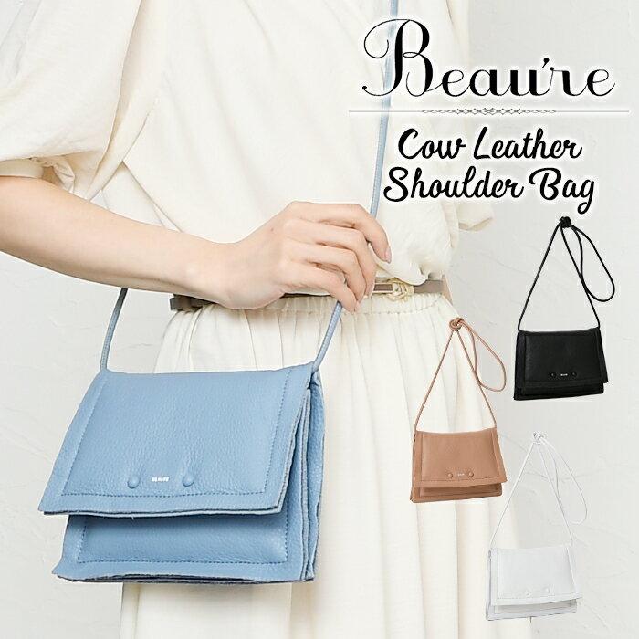 樂天商城 - 半額【おすすめセール50%OFF】 Beaure ヴュレ ビュレ バッグ 送料無料 B-22178 ソフト 本革 ショルダーバッグ レディースバッグ レザー ショルダー 牛革 鞄 カジュアル 斜め掛け 肩掛け レディース バッグ カジュアルバッグ ミニバッグ