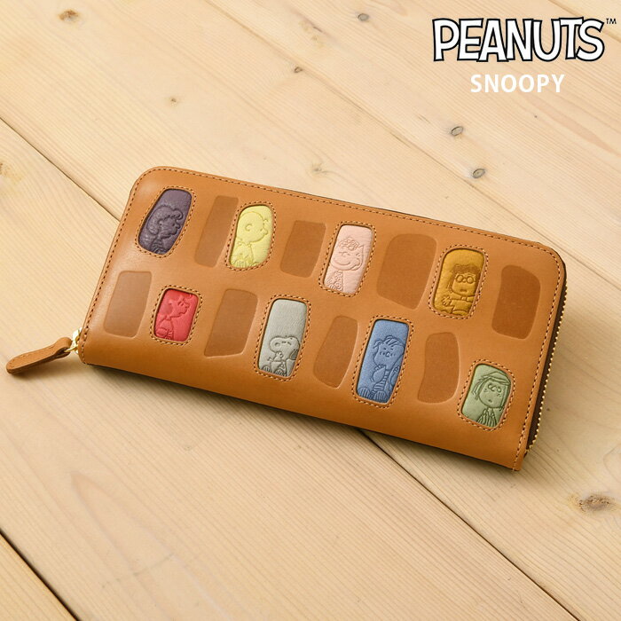 クーポン配布中 SNOOPY スヌーピー 財布 73535 PEANUTS ピーナッツ 送料無料 牛革 本革 ラウンドファス..