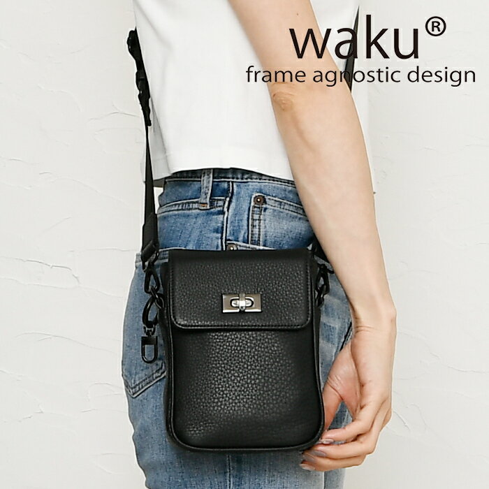 クーポン配布中 waku ワク 送料無料 WK-0052 ショルダーバッグ 縦型 ソフト 本革 肩掛け 斜め掛け レデ..