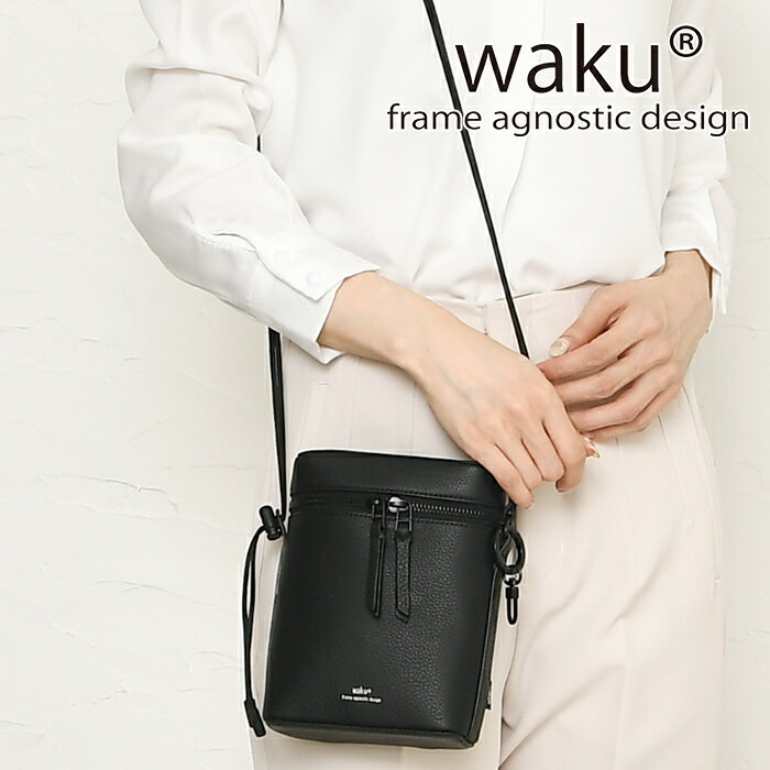 クーポン配布中 waku ワク 送料無料 WK-0069 ソフト 本革 ショルダーバッグ 肩掛け 斜め掛け レディー..