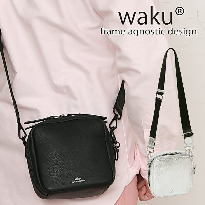 クーポン配布中 waku ワク 送料無料 WK-0096 ソフト 本革 ショルダーバッグ 肩掛け 斜め掛け メンズ レ..