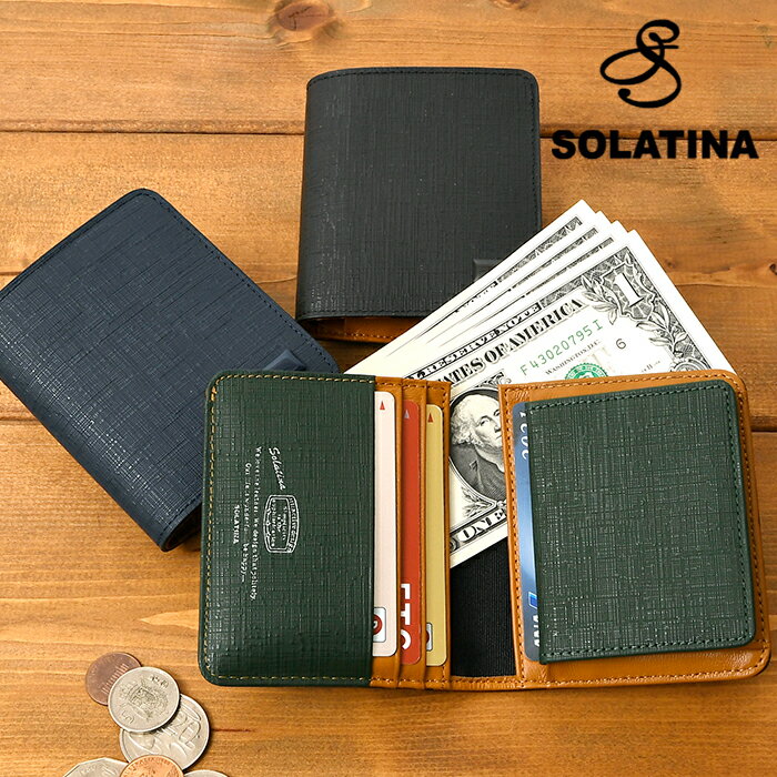 樂天商城 - クーポン配布中 SOLATINA ソラチナ 財布 SW-39608 送料無料 高級レザー 二つ折り 二つ折り財布 短財布 レザー 本革 メンズ財布 牛革 鞄 財布 メンズ サイフ ラム革 羊革 軽い 軽量 通勤 通学 旅行 名刺入れ カード入れ ミニ財布