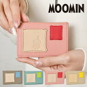 クーポン配布中 MOOMIN ムーミン 財布 82002 82005 82008 82011 PATCH WORK パッチワーク 送料無料 ソフトレザー 牛革 ...