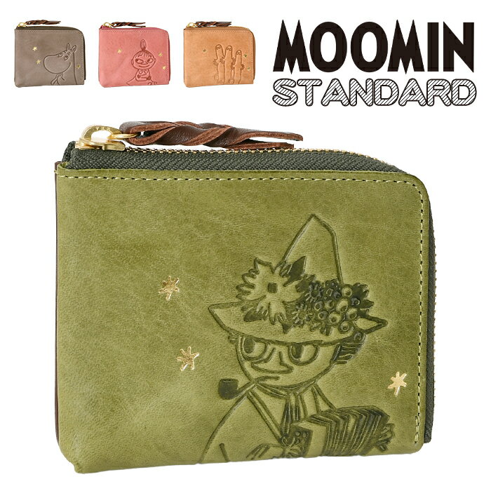 クーポン配布中 MOOMIN ムーミン 財布 82024 82025 82026 82027 送料無料 牛革 本...