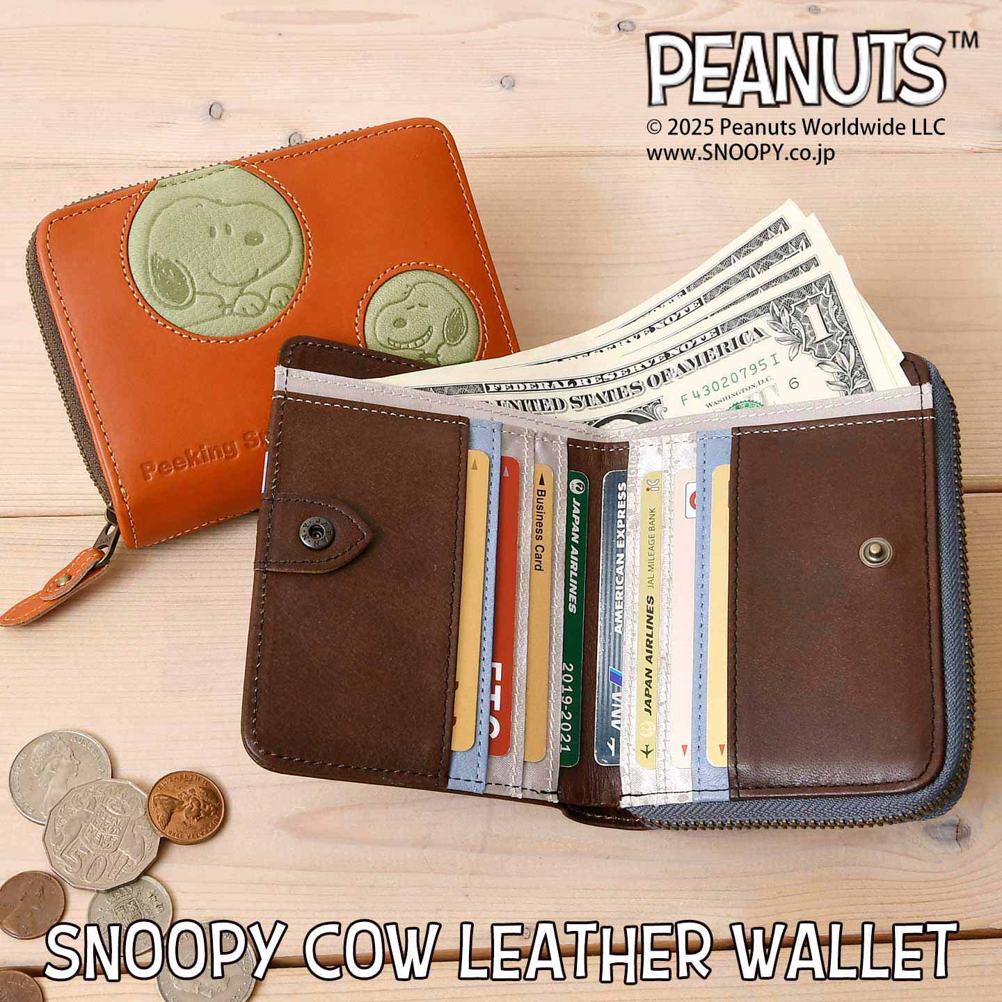 樂天商城 - クーポン配布中 SNOOPY スヌーピー 財布 PEANUTS ピーナッツ 73529 送料無料 牛革 本革 二つ折り 二つ折り財布 ミニウォレット レザー 短財布 財布 ウォレット レディース カード入れ 鞄 メンズ ミニ財布 カード入れ 小銭入れ
