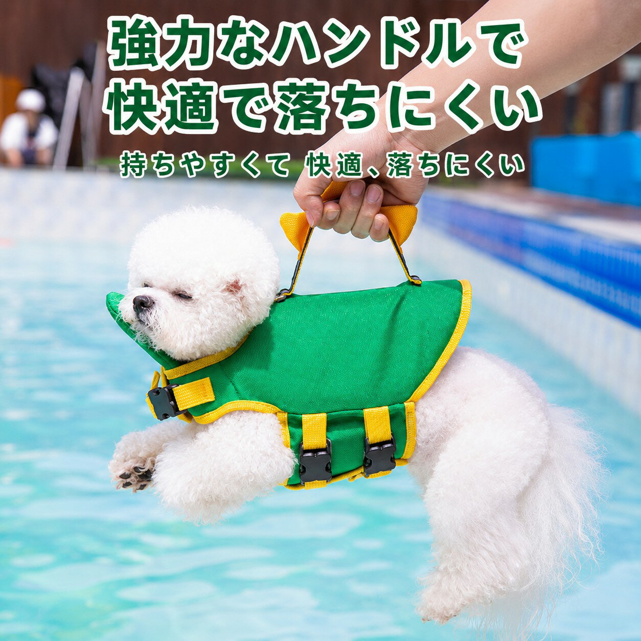 乐天商城 - パーフェクトペット 犬用ライフジャケット ペット救命胴衣 超浮力 軽量 小型犬 中型犬対応 恐竜デザイン 水遊び 海 川 プール 夏用品 XS S M L XL XXL