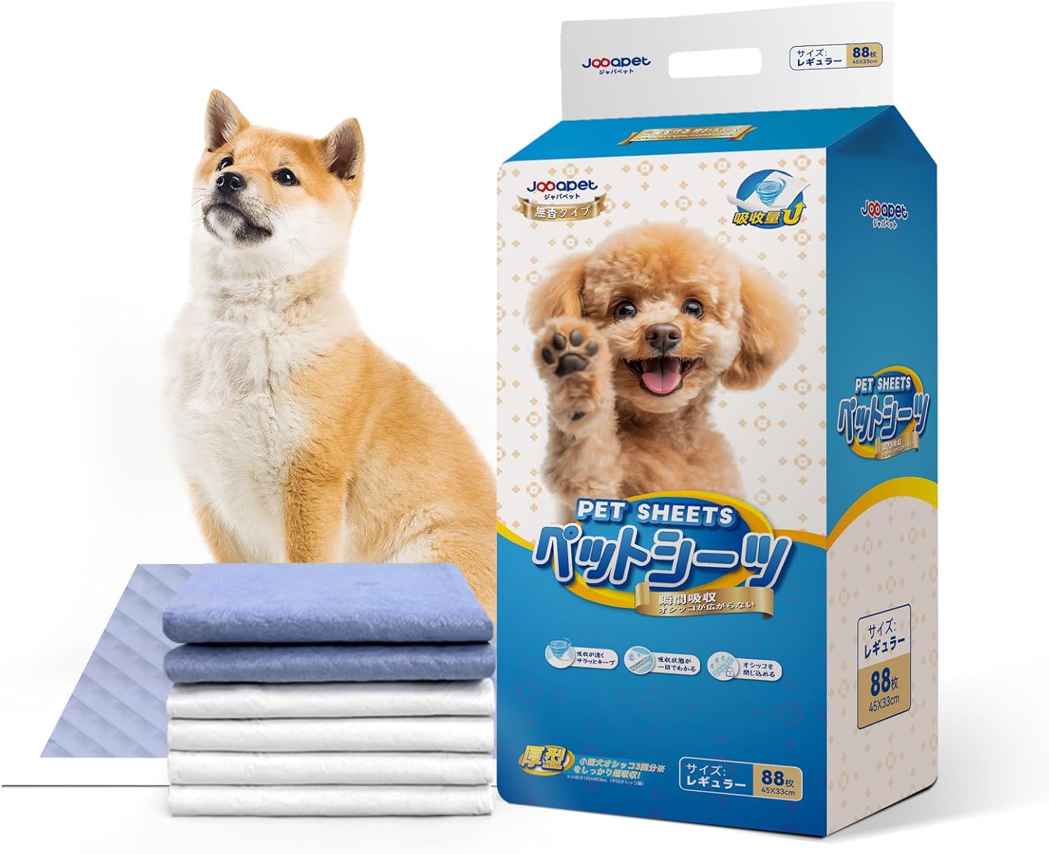 乐天商城 - Japapet ペットシーツ 厚型 レギュラーサイズ 33×45cm 88枚入り ワイドサイズ 60×45cm 44枚入り スーパーワイドサイズ 60×90cm 22枚入り 使い捨てタイプ