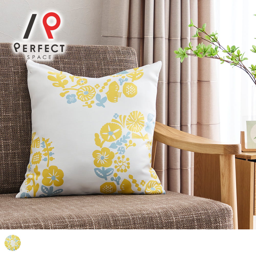 クッションカバー 45×45cm ポリエステル100% カーテンと同柄 インテリア リビング おしゃれ かわいい ..