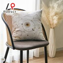 クッションカバー 45×45cm ポリエステル100% カーテンと同柄 インテリア リビング おしゃれ かわいい BOHO 雑貨 星 月 ボヘミアン