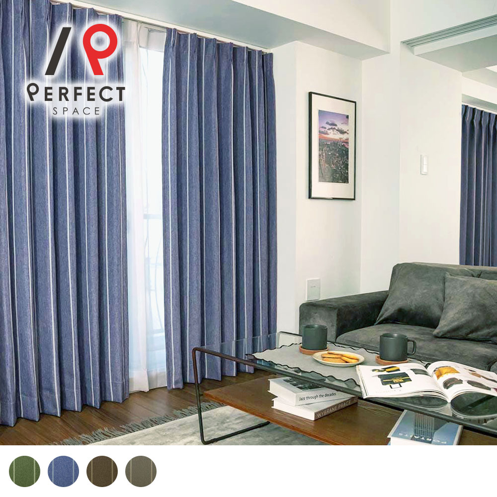 ブルックリンカーテン テーラードスーツの気品を宿した、クールなチョークストライプの遮光カーテン ＜マリール＞ / 代引き不可