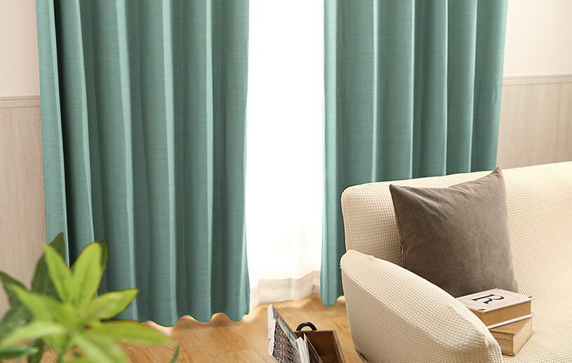 1cm刻みのカーテン カーテン 遮光カーテン 1級 遮光 オーダー オーダーカーテン 両開き 2枚 片開き 1枚 単色 モノトーン シンプル 緑 白 黄色 イエロー ベージュ 茶 ブラウン ピンク 遮熱 保温 防炎 ウォッシャブル