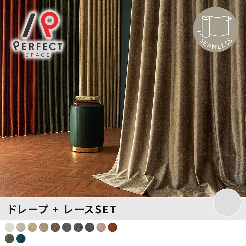 m_scod_0053_set.jpg