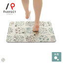 バスマット 足ふきマット 珪藻土 幅60cm×長さ40cm 滑り止め 吸水 速乾 お手入れ簡単 ムーミン 北欧 抗菌 消臭