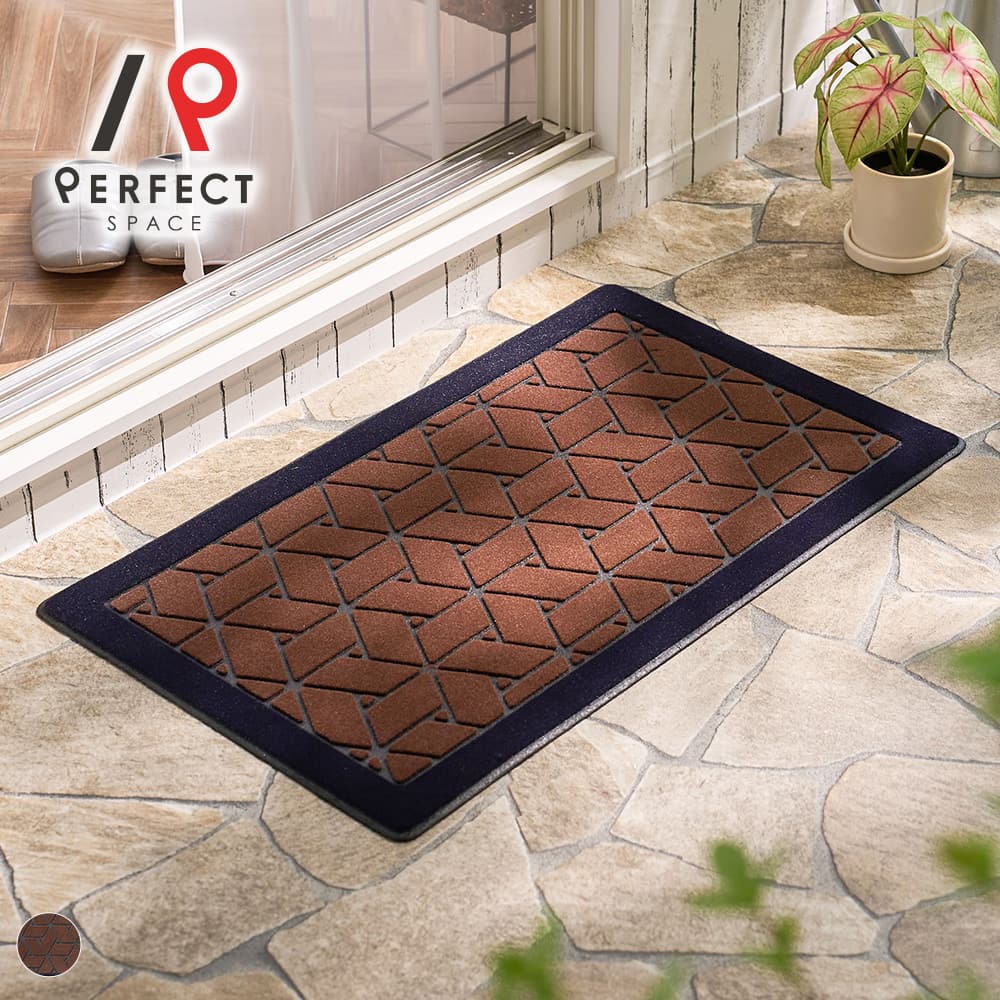 外用玄関マット ドアマット 泥落とし ベランダマット ナイロン ラバーマット 水洗い 滑り止め シンプル おしゃれ 和 レンガ 耐久性 ブラウン 45cm×75cm 60cm×90cm 一軒家 新居 店舗 網代柄 和風