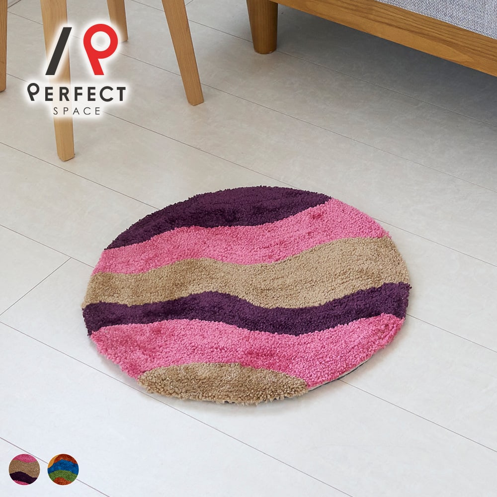 マット アクセントマット インド製 コットン ポリエステル オールシーズン カラフル 個性的 韓国風 ポップ おしゃれ かわいい 耐久性 マルチカラー レインボー ピンク 紫 ベージュ 40cm 33cm 円形 小さめ