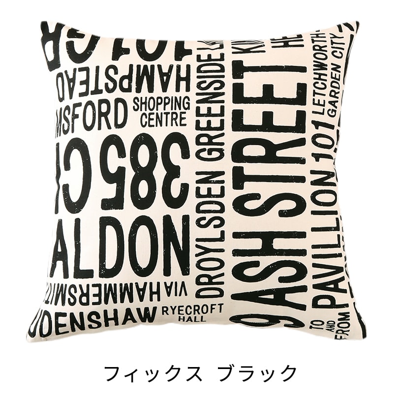 【最短・翌日出荷】【クッションカバー】【代引き不可】クッションカバー 〜メンズデザインクッションカバー〜 45cm×45cm