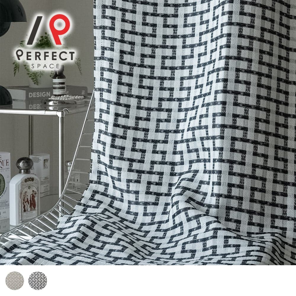 カーテン おしゃれ 韓国インテリア 幾何学 モノクロ ドレープ メンズ モダンシック ユニセックス 防炎 防汚 洗濯可 リビング 寝室 ベッド 一人暮らし カフ...