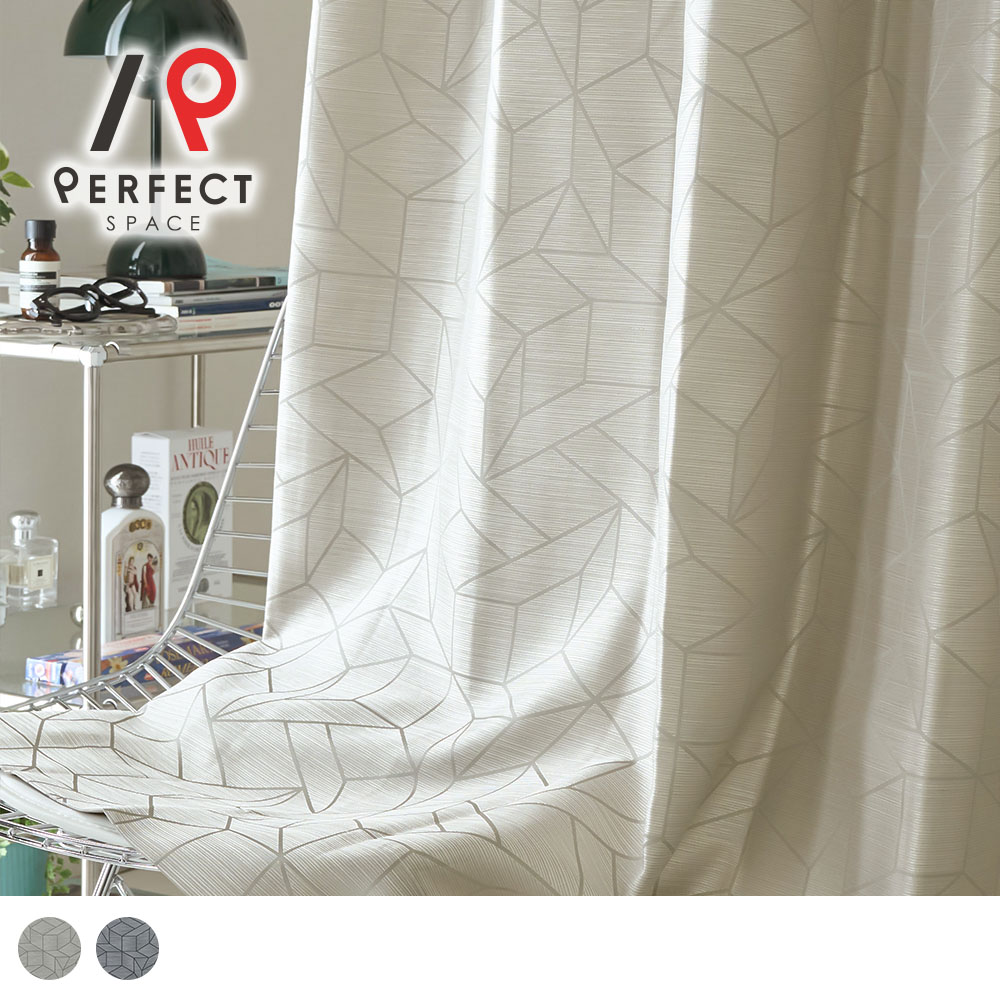 カーテン おしゃれ 韓国インテリア 幾何学柄 ドレープ メンズ モダン ミッドセンチュリー ユニセックス 防炎 洗濯可 リビング 寝室 ベッド 一人暮らし カフ...
