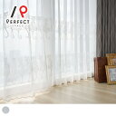 カーテン レースカーテン クラシックインテリア クラシックカーテン アンティーク アンティークテイスト 日本製 オーダーカーテン 一人暮らしカーテン 高級カーテ...