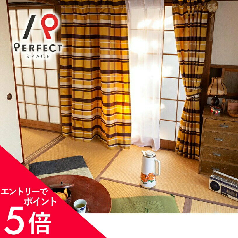 楽天市場】昭和レトロ カーテンの通販