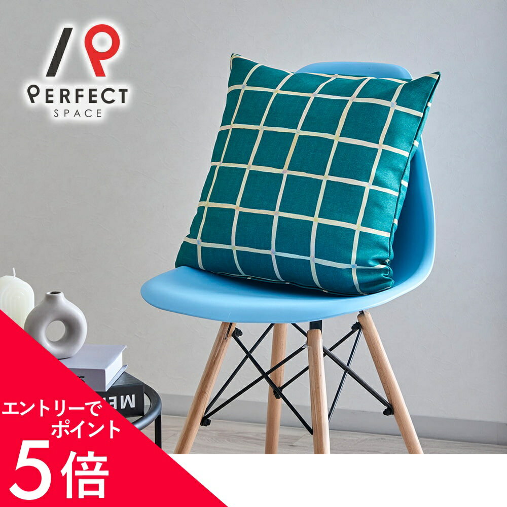 【エントリーP5倍×最大3000円OFFクーポン】 クッションカバー 45×45cm ポリエステル100% カーテンと同柄 インテリア リビング おしゃれ かわいい メンズコリア メンズ 韓国 韓国インテリア 雑貨