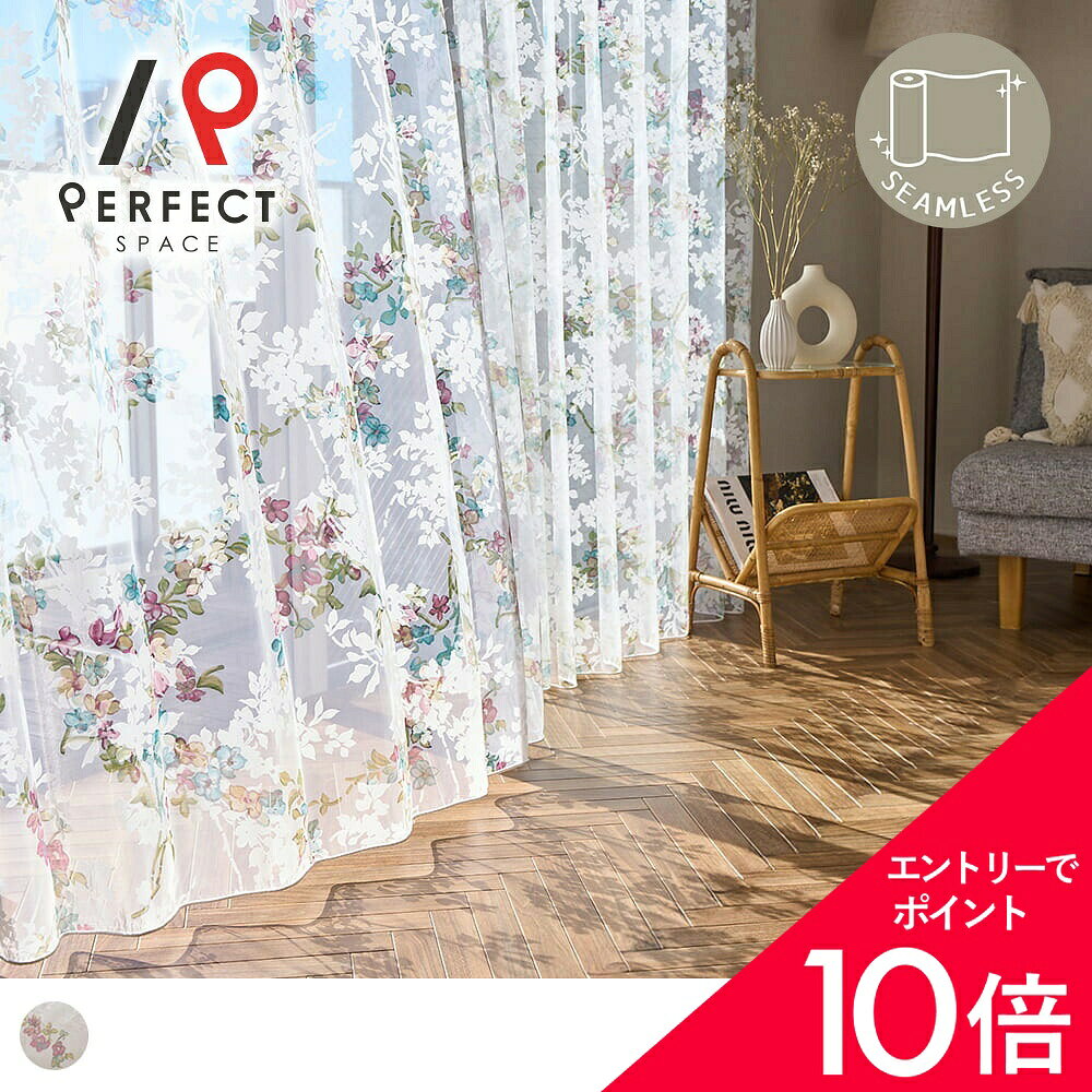 [엔트리로 P10 배] [아울렛] 섬세한 꽃무늬와 오팔 레이스가 만들어내는 환상적인 시어 레이스 커튼 < 님프 화이트>