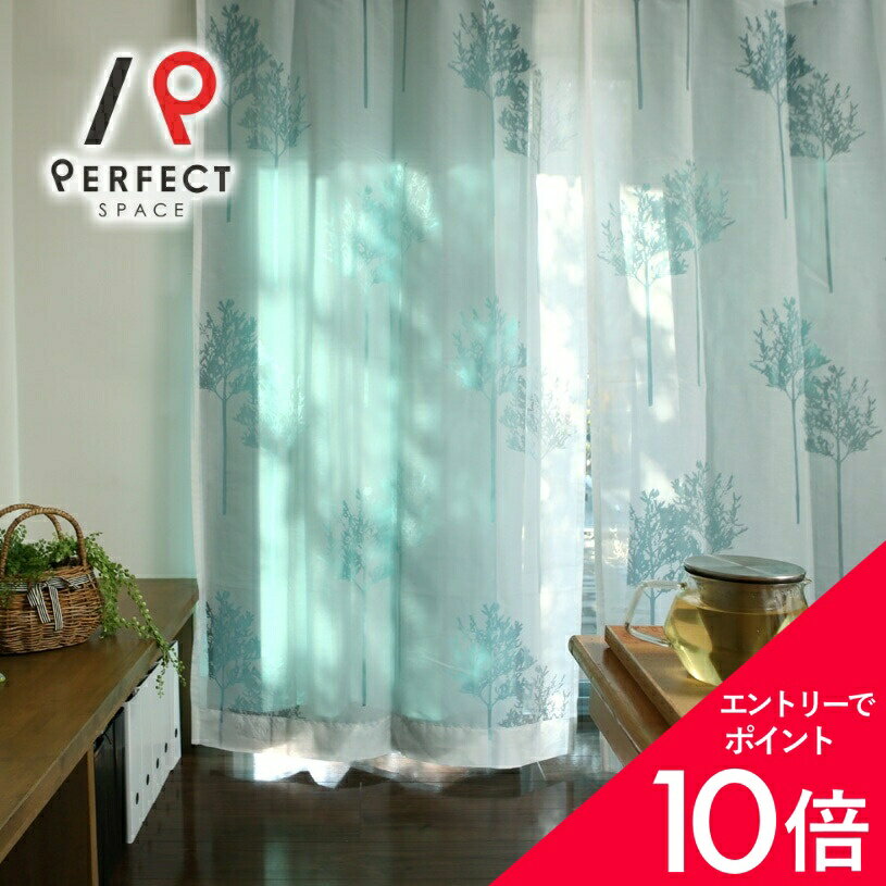 楽天市場】青 ブルー（テイスト（インテリア）カントリー風