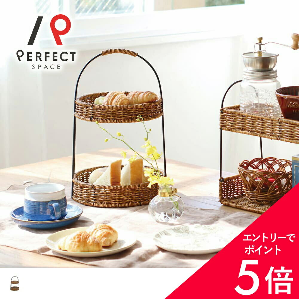 乐天商城 - 【最大50%OFF&エントリーでP5倍】キッチン収納 壁掛け 2段 天然風 耐水 省スペース 北欧 キッチン スパイス