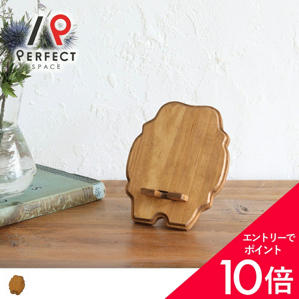 【最大50%OFF&エントリーでP5倍】スマートフォンスタンド 卓上 木製 パイン 動画視聴 レシピ スマホ ホルダー ナチュラル デスク