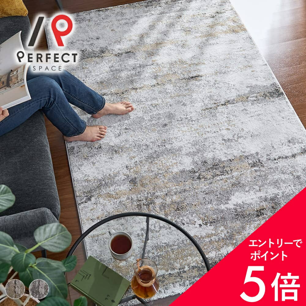 楽天市場】200×250 ポリプロピレンの通販