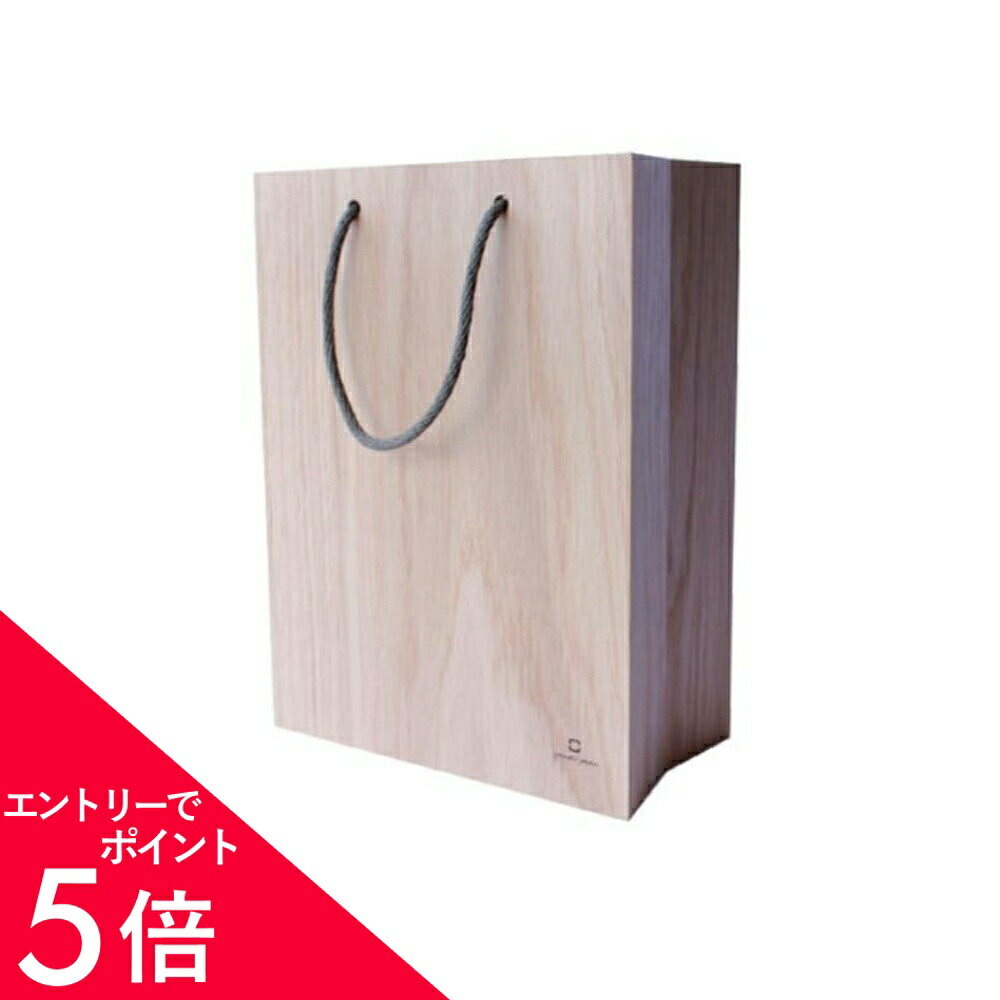 【エントリーでP5倍×500円クーポン】 ゴミ箱 ダストボックス 収納 省スペース 持ち運び