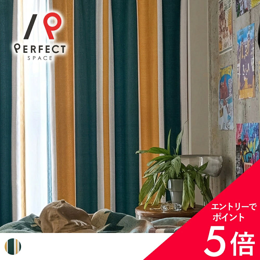 楽天市場】ビンテージ カーテンの通販