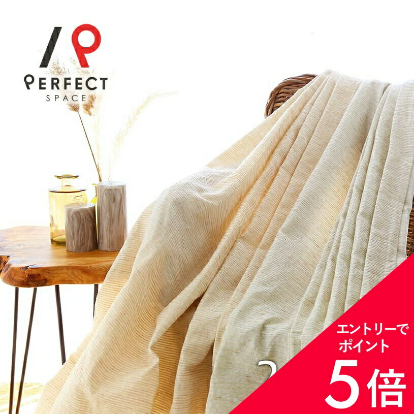 【最大50%OFF&エントリーでP5倍】非遮光カーテン 洗える 無地 オーダーカーテン オーダー 2枚セット (両開き) 1枚 (片開き) 国内縫製 ホワイト