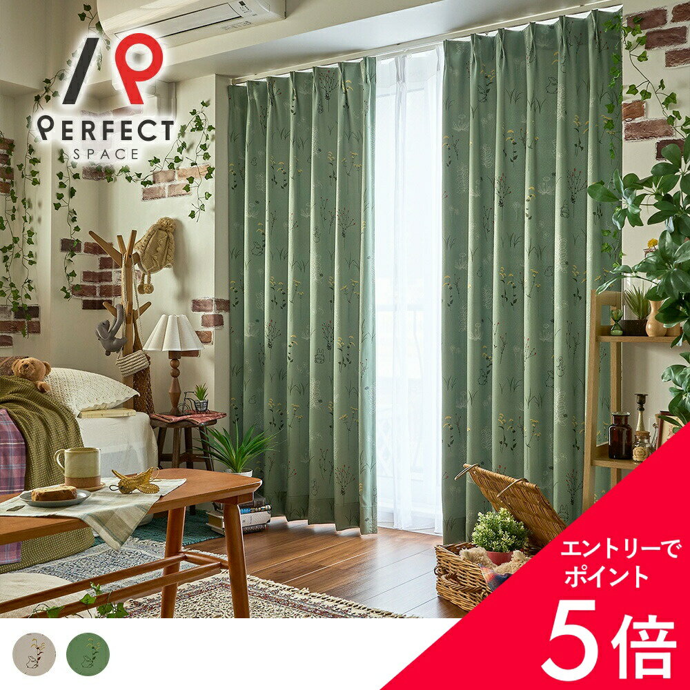 楽天市場】ジブリ（カーテン・ブラインド｜インテリア・寝具・収納）の通販