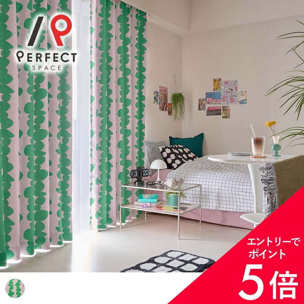 楽天市場】カーテン レトロの通販