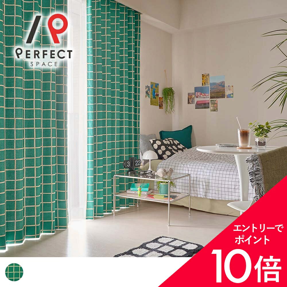 楽天市場】カーテン レトロの通販