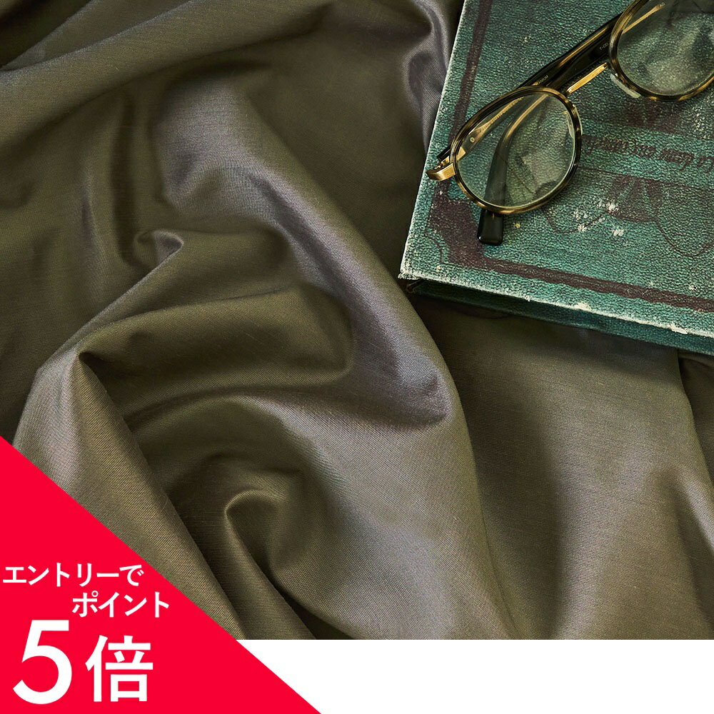 Classical Design - 【遮光裏地付き】 クラシックカーテン ブリティッシュカーテン カーテン 遮光カーテン メンズカーテン 1級遮光 洗濯可 ウォッシャブル 防炎 オーダーカーテン 高級カーテン 高品質カーテン おしゃれ ブラウン 無地 シンプル 日本製
