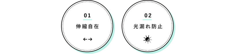 【最短・翌日出荷】カーテンレール 安い 伸縮レール 2m シングル 光漏れ防止！伸縮カーテンレール「ボルグ」 シングル 110cm〜210cm 2m 【代引き不可】