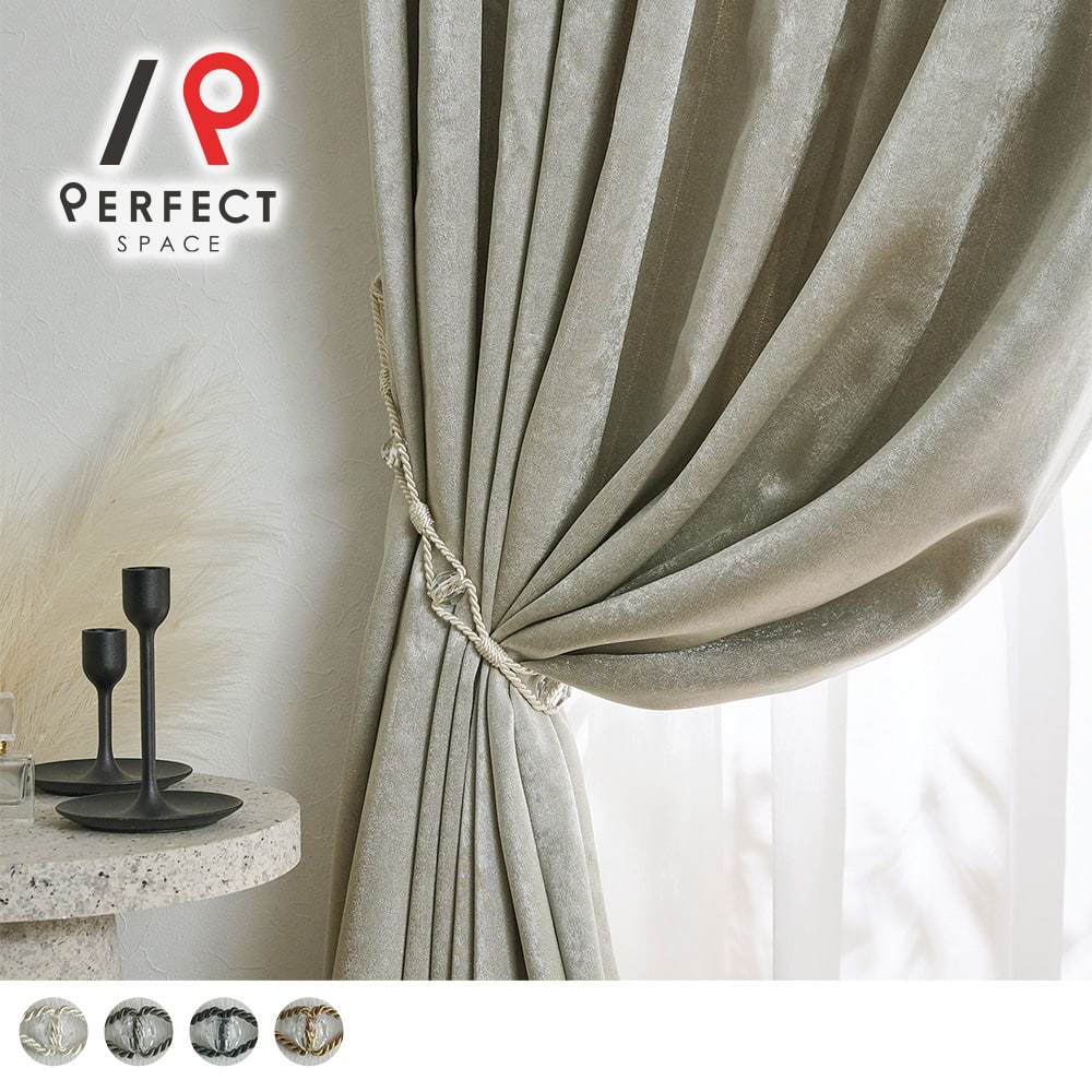 タッセル カーテンタッセルおしゃれ ラグジュアリー 高級感 ロープ ストーン ホワイト ベージュ グレー チャコール 宝石 キラキラ 上品 美しい 白