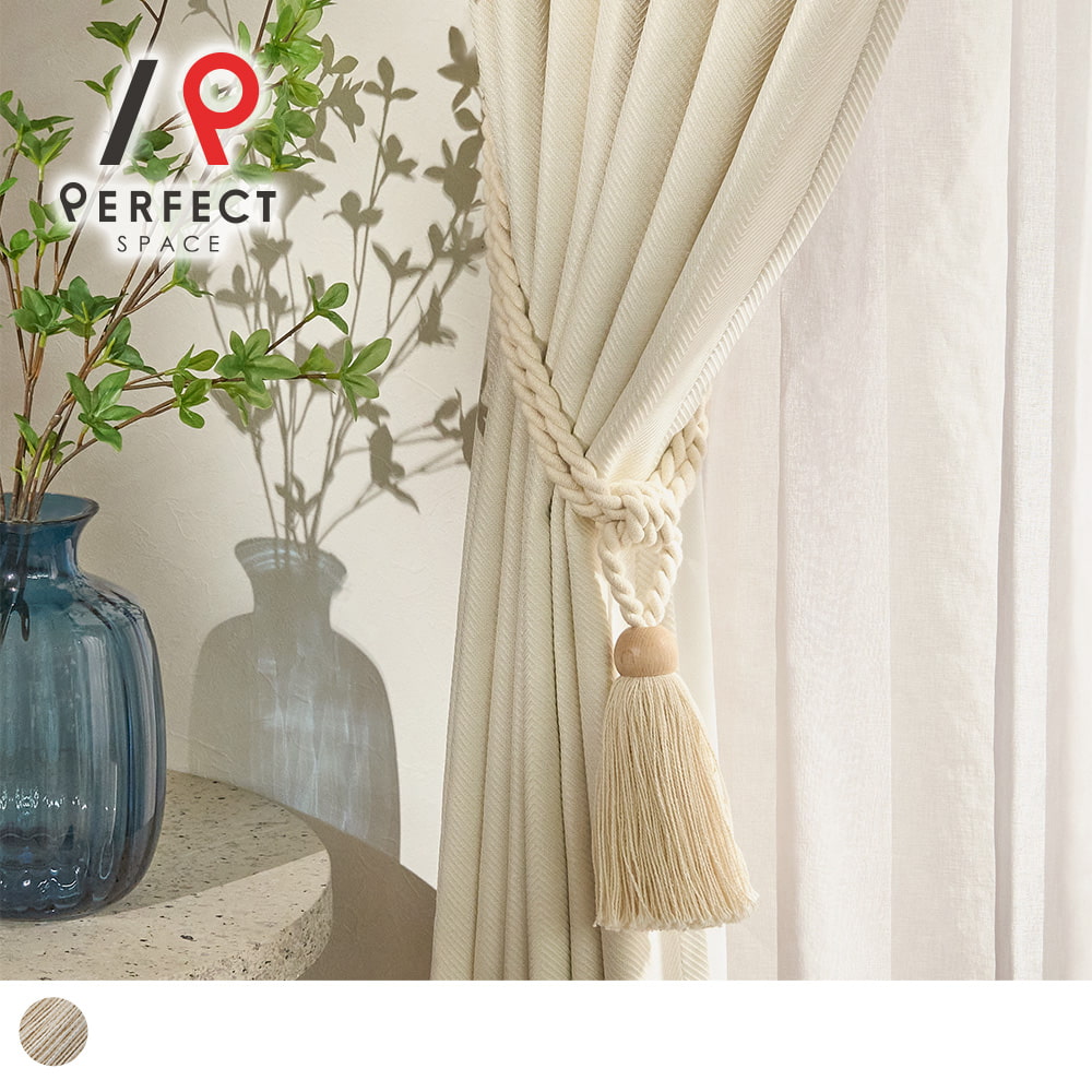 タッセル カーテンタッセル おしゃれ フリンジ 房 フリンジタッセル 装飾 白 ホワイト アイボリー 天然..