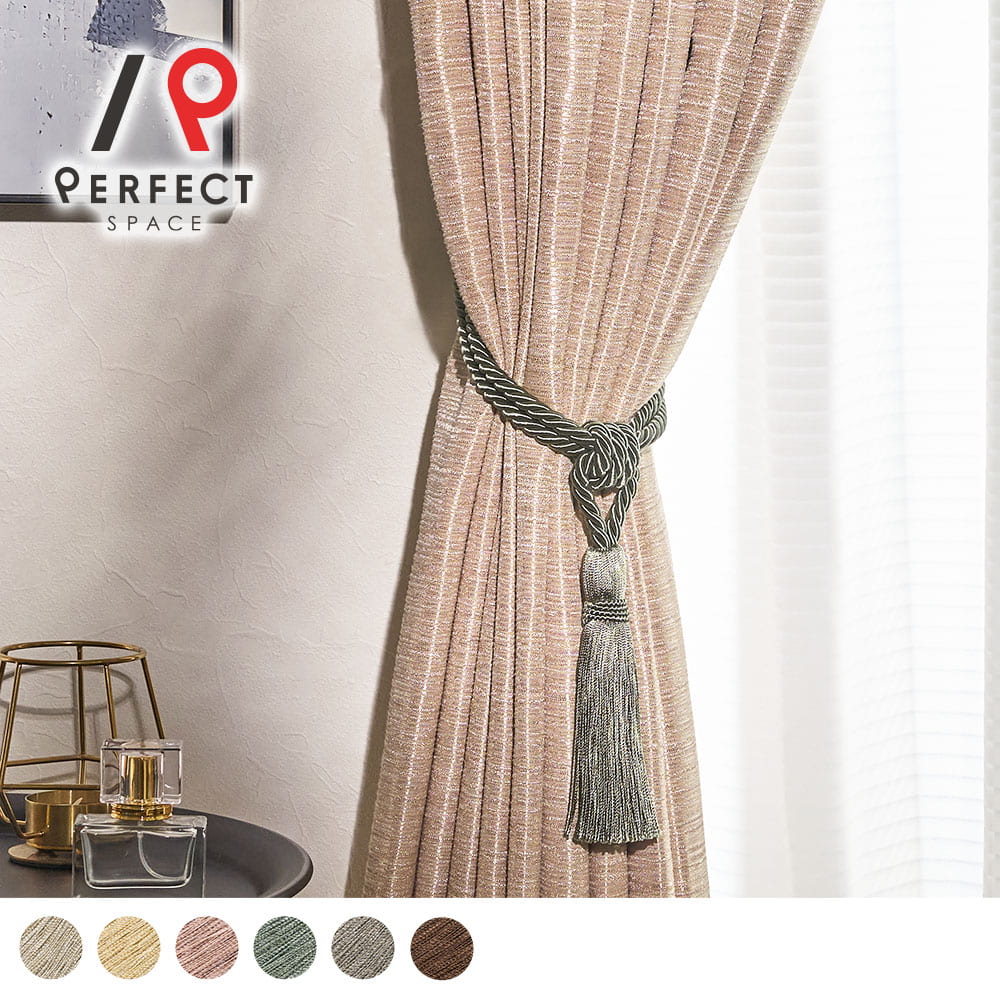 タッセル カーテンタッセル おしゃれ フリンジ 房 フリンジタッセル ベージュ イエロー ライトグリーン..