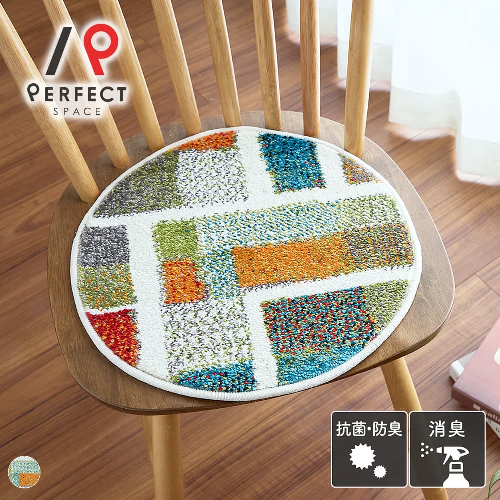 �������ѥå� ���å���� �ȥ륳�� ���� �ѵ��� ������ȥ� �����˥å� ���ɥꥢ���� ����ե� ��⡼�ȥ�� ���ʤ� 40cm��40cm ������� ��...