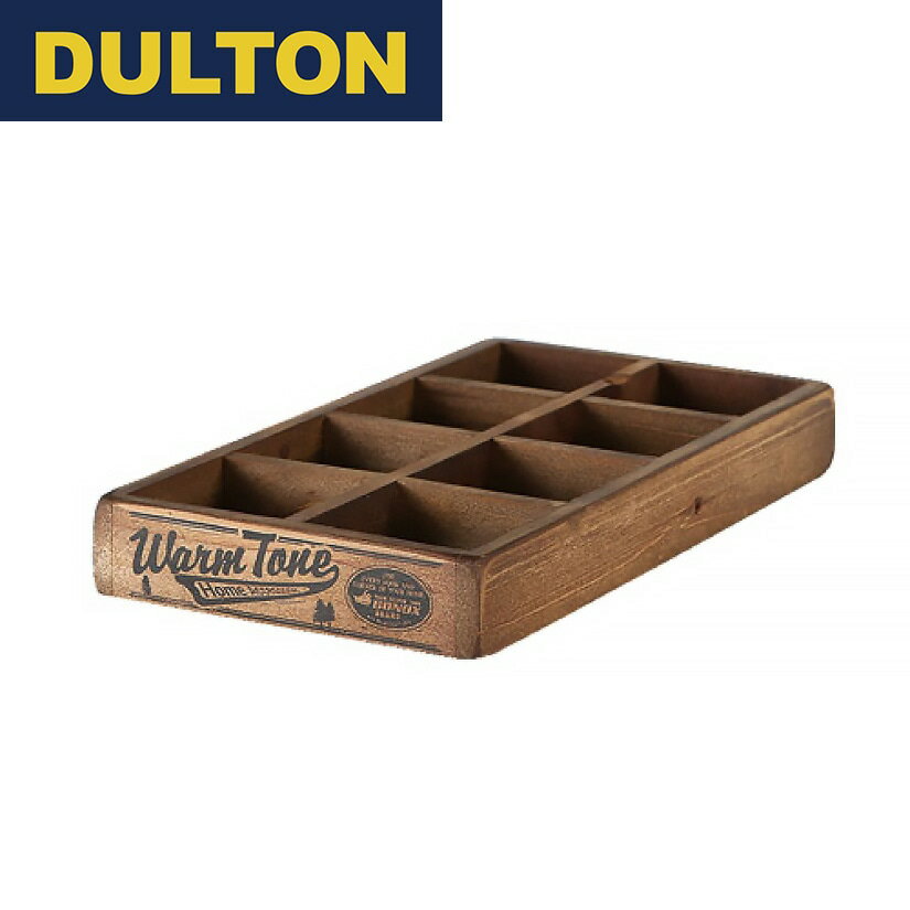 ダルトン DULTON 8パーテーション ペンスタンド リモコンケース 仕切り ナチュラル雑貨 ウッドボックス アンティーク おしゃれ 収納 DIY 木箱 木製 小物ケース cup_dtn0015