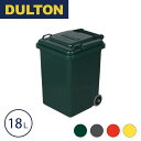 ゴミ箱 ダルトン DULTON プラスチック トラッシュカン 分別 屋外 雨 スリム ふた付き キッチン 蓋つき かわいい シンプル リビング 縦型 1人暮らし 新生活 生活雑貨 生活用品 18L cup_dtn0027