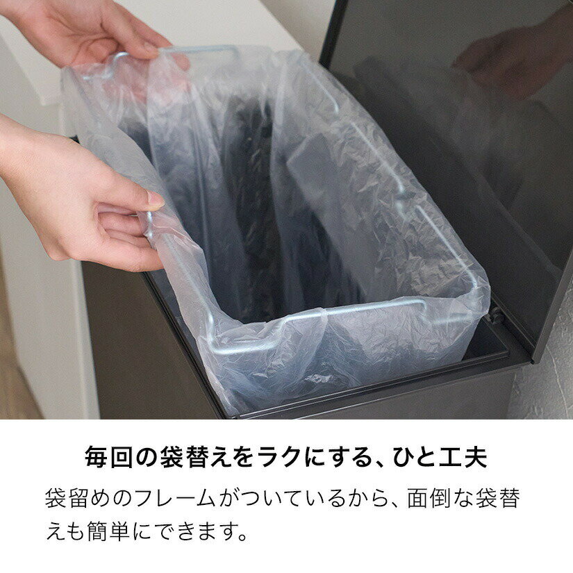 kcud ゴミ箱 36L クード シンプルワイド 横型ワイド キャスター付き 分別 ふた付き I'mD アイムディー 45L袋対応可 45リットル対応 36l 36リットル ダストボックス ごみ箱 スリム キッチン おしゃれ cup_imd0002 [3]